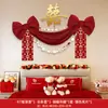Set de Decoración de Habitación de Boda con Decoraciones de Moño para la Casa Nueva de los Recién Casados, Escalera, Sala de Estar, Pared de Fondo de Dormitorio con Carácter de Doble Felicidad