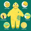 Impermeable Infantil Impermeable de una Pieza Set de Baño Guardería Muy Recomendado para Niñas y Niños Guardería Bebé 1-6 Suave