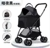 Carrinho de Passeio para Pet de Moda Outdoor Transfronteiriço, Carrinho de Pet Leve Dobrável Destacável para Cães e Gatos, Carrinho de Quatro Rodas para Atacado