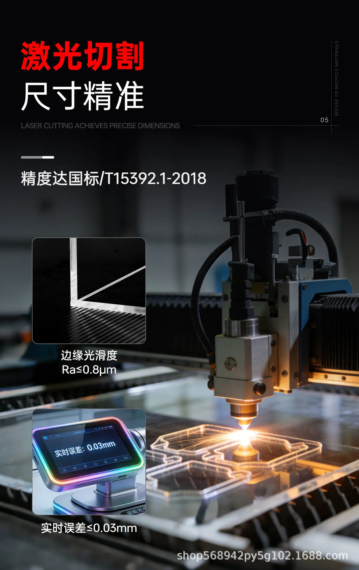 详情图_13.jpg