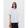 Camisa de Manga Corta Off-Shoulder de Ajuste Relajado Estilo Coreano Sumeihui para Mujer, Principios de Otoño 26 Nueva Blusa Casual Recta Holgada