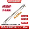 Accesorios para mástil de bandera Mástil para izar bandera Enhebrado Mástil de bandera 22 mm Cadena a prueba de viento individual Palo de fijación de bandera roja