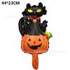 Mini Balão de Halloween Caveira Abóbora Morcego Aranha Wansheng decoração desenho animado formato especial balão de filme de alumínio