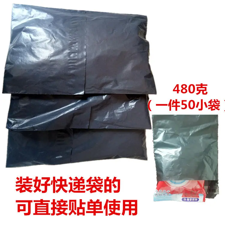 副本_副本480