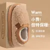 Pantuflas de algodón con suela gruesa para mujer, nuevo modelo de invierno 2026, forradas de felpa y polar, engrosadas para el calor del hogar, con tacto cómodo y talón cerrado