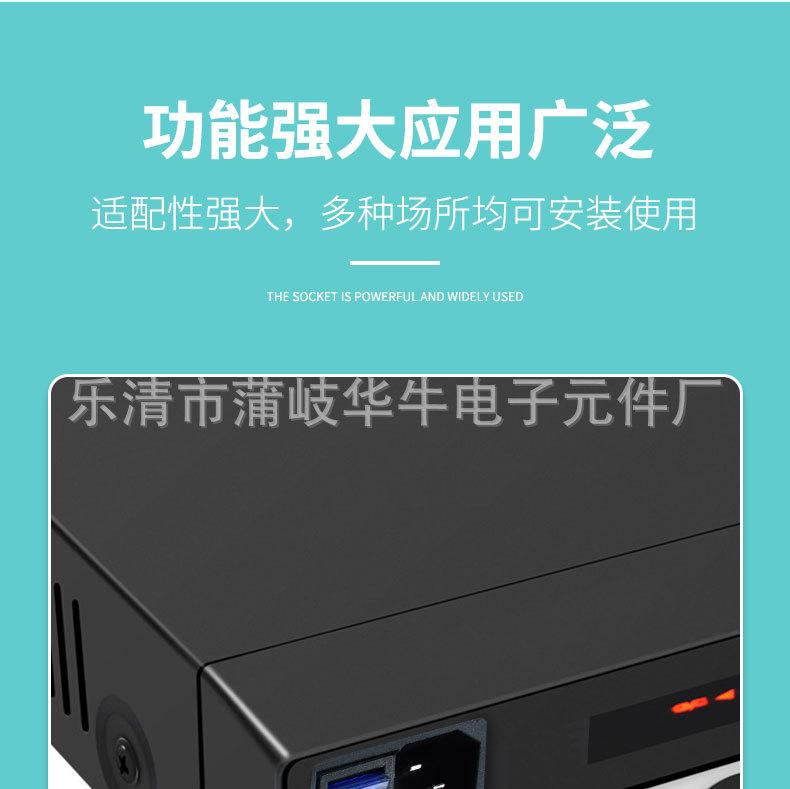详情_03