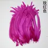 Al por mayor 25-45 cm Máscara de Plumas de Cola de Gallo Colorida Tocado Manualidades DIY Accesorios Decorativos para Ropa Plumas