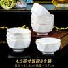 Juego de Vajilla de Porcelana Ósea Jingdezhen Hecho a Mano Puro Bol de Arroz Dorado Bol para Sopa Grande Estilo Lujoso de Entrada Simple Bol de Piedra Diamante Blanco
