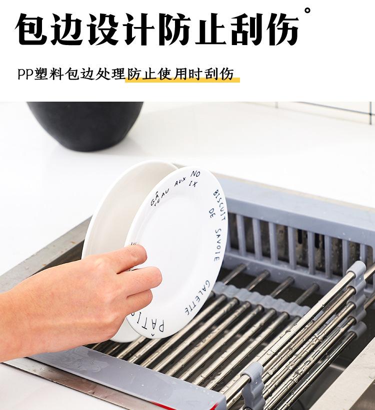 沥水蓝_06