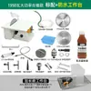 Rectificadora de mesa de 1950W, máquina pequeña para cortar jade, máquina pulidora, máquina de alta potencia para tallado de jade y antigüedades