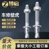 Venta Directa de Fábrica Tornillo de Perno para Soporte Galvanizado en Caliente Resistente a Golpes Zincado de Color m16m8m10m6m20 Reparación de Automóviles Gecko