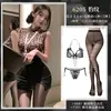 Encantador Lencería Sexy, Atractivo Conjunto de Secretaria Ol Hermana Real, Cintura Alta Elástica Aspecto Adelgazante Ropa Profesional, Sexy Cos Falda de Cadera
