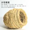 NC ninho de pássaro Xuan Feng pele de tigre pombo Lu Ding ninho de galinha ninho de pássaro ninho de ovo ninho de pássaro para incubação de ovos