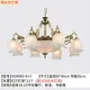 Novo lustre estilo europeu para sala de estar, iluminação criativa vintage, quarto estilo americano, estudo simples, lustre de ferro para sala de jantar