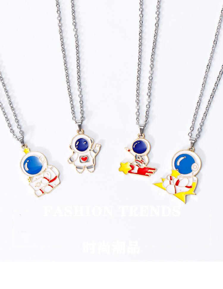 多彩宇航员_01.jpg