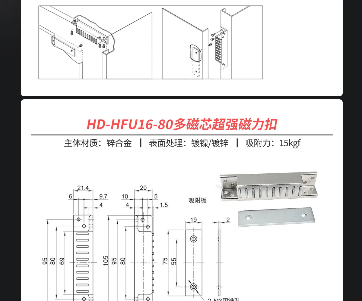 详情高清_10.jpg