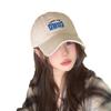 Sombrero Gorra de béisbol bordada con letras nuevas para mujer estilo coreano versátil que hace que la cara se vea pequeña gorra con visera para exteriores viajes sombrero de pareja moda
