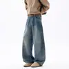 NASA SOBRE Calças Jeans Lavadas Estilo Retrô Americano Masculino Temporada de Primavera e Outono 2026 Novas Calças Casuais Largas e Soltas