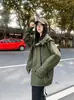 Chaqueta de Primavera y Otoño Estilo Hombre y Mujer Chaqueta Tipo Shell 2026 Nueva Popular Chaqueta para Personas Bajas con Capucha Holgada Versátil Nueva Ropa de Abrigo