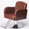 Sillón de Peluquería y Barbería con Altura Ajustable, Función Giratoria y Respaldo Reclinable para Afeitar y Cortar el Cabello