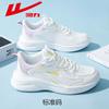 Tenis para Correr Pull Back para Mujer Ligeros Deportivos Absorbentes de Impacto Suela Suave Tenis para Correr 2025 Primavera Nuevos Zapatos Deportivos Casuales para Estudiante para Hombre