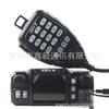 Radio para coche mini QYT KT-7900D, 4 bandas, cuatribanda, walkie-talkie, transceptor de radioaficionado