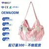Bestseller de novos produtos transfronteiriços: bolsa tote de grande capacidade para o dia a dia, bolsa de ombro e transversal de veludo cotelê, mochila de design nicho para meninas
