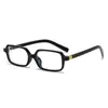 Gafas de lectura cuadradas pequeñas de moda y sencillas para mujer sin maquillaje, cara grande, aspecto adelgazante, gafas planas, protección ocular de alta definición, gafas anti luz azul