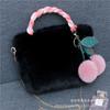 Bolso de peluche Bolso de peluche bolso de cereza lindo bolso de mano para niña bolso bandolera coreano para mujer otoño e invierno 2023