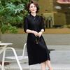 Nuevo Cheongsam de Otoño, Vestido Cheongsam Mejorado para Madres, Elegante Vestido para Banquete de Boda, Vestido para Suegra para Mujeres de Mediana Edad y Mayores