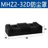 Cilindro de Dedos Hfz/Mhzl2/Mhz2-6-10-16-20-25-32D Pinza Paralela Neumática