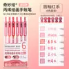Set Completo de Plumas de Gel para Diario Frutas Azules, Plumas de Diario de Gran Capacidad de 36 Colores, Plumas de Gel para Dibujo, Marcadores de Colores Múltiples al por Mayor