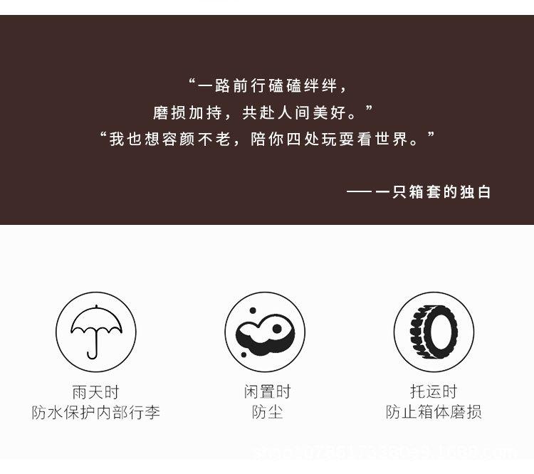 11-14详情页ye22222222222_08.jpg