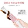 Fabricante Transfronterizo Rizador de Pelo Totalmente Automático Multifuncional Portátil Inteligente 28mm Mini Rizador Perezoso para Niñas