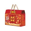 Barruixiang Delicatessen Caja de Regalo Platos Precocidos Estofados Calentados y Listos para Comer Caja de Regalo Artículos de Año Nuevo para Empresas Bienestar Agencia Mayorista