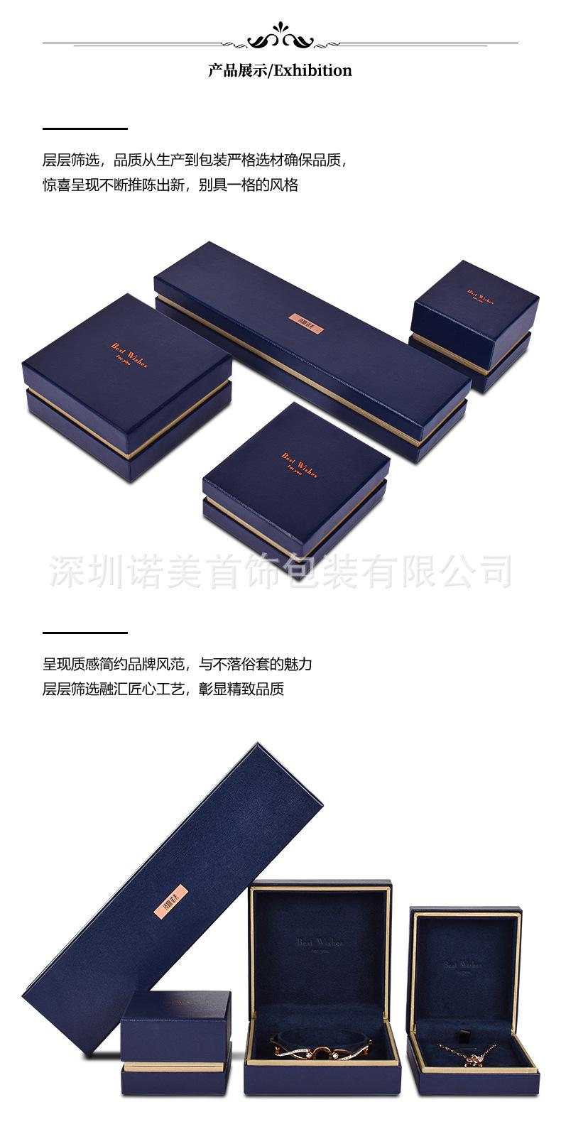 详情页_08.jpg