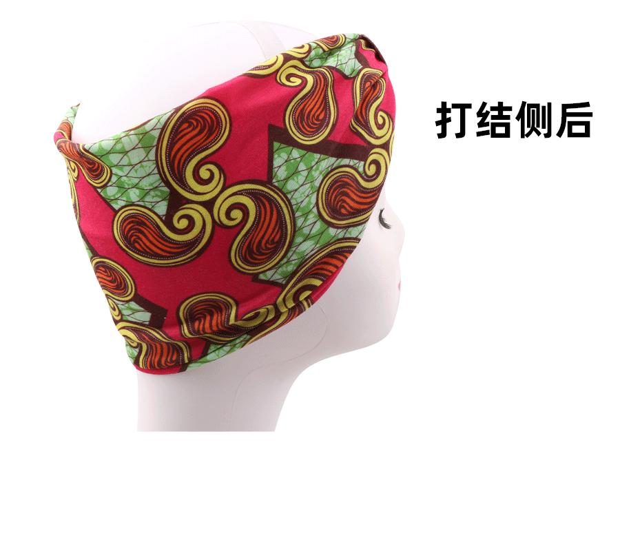 非洲图案超宽发带_16.gif