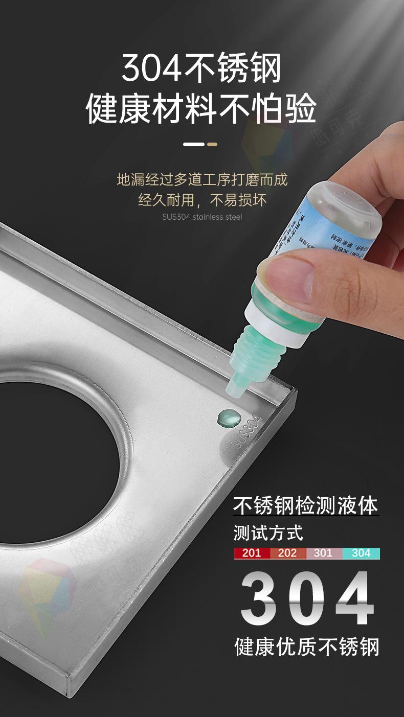 详情11.jpg