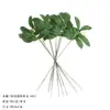 Planta verde de simulación ramo individual DIY combinación de ramas para mesa de comedor adorno individual accesorios de planta de simulación artificial