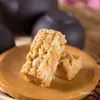 Dulce de Cacahuete del Maestro Zhao, una Especialidad de Sichuan, Dulce de Cacahuete, Pastelería Tradicional de Frutos Secos, Snack Popular, Comida para el Ocio