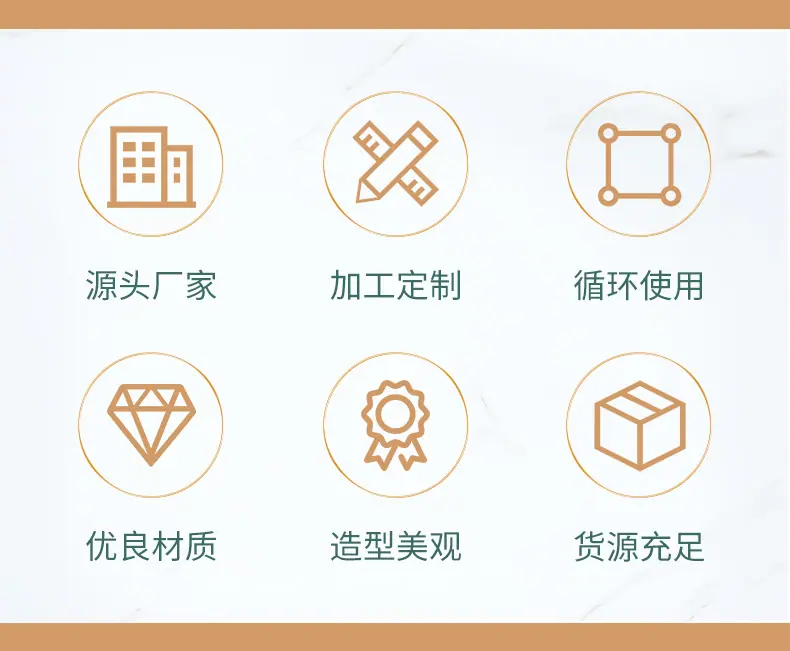 详情_03