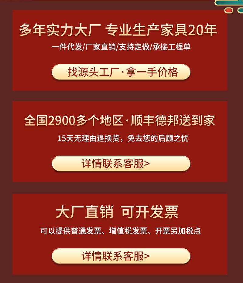 活动 (2)