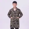 Overoles de camuflaje, venta al por mayor de ropa de trabajo por fabricante, ropa de protección laboral, ropa a prueba de polvo de manga larga, venta al por mayor de ropa de trabajo, ropa de camuflaje