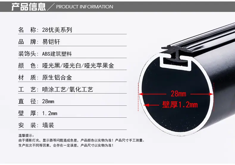 产品40-28优美系列_14.jpg