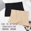 Pantalones de Seguridad Sin Costuras de Cintura Media-Alta, Calzoncillos tipo Boxer Antiexposición para Mujer, Calzoncillos tipo Boxer con Control de Abdomen y Moldeado Corporal, Calzoncillos tipo Boxer para Usar Debajo para Mujer