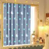 Cortina Sencilla Cortina Flotante Semi-oscura Dormitorio Tela Simple para Sombrear Tela de Sombreado Hogar Dormitorio Balcón Cortina de Sombreado