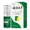 Venta al por mayor del fabricante Spray bucal herbal Apdmp Yunnan 20ml Venta al por menor y al por mayor de fábrica