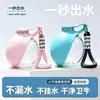 Botella de agua de plástico para mascotas transfronteriza con gancho para gatos y perros, bebedero plegable portátil para exteriores para paseos de perros