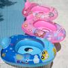Venta al por mayor transfronteriza de yates inflables pequeños, asientos de agua, botes, anillos de natación para bebés, asientos para niños, anillos de natación inflables