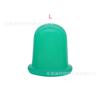 En Stock Herramientas de Masaje Set de Ventosas de Silicona para Uso en Casa, Dispositivo de Ventosas Absorbente de Humedad para Belleza Facial, Herramienta de Ventosas Deslizante, Vacío de Silicona